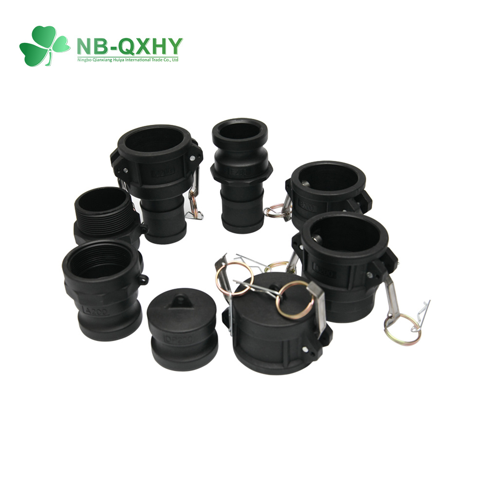 Irrigation products | NB-QXHY